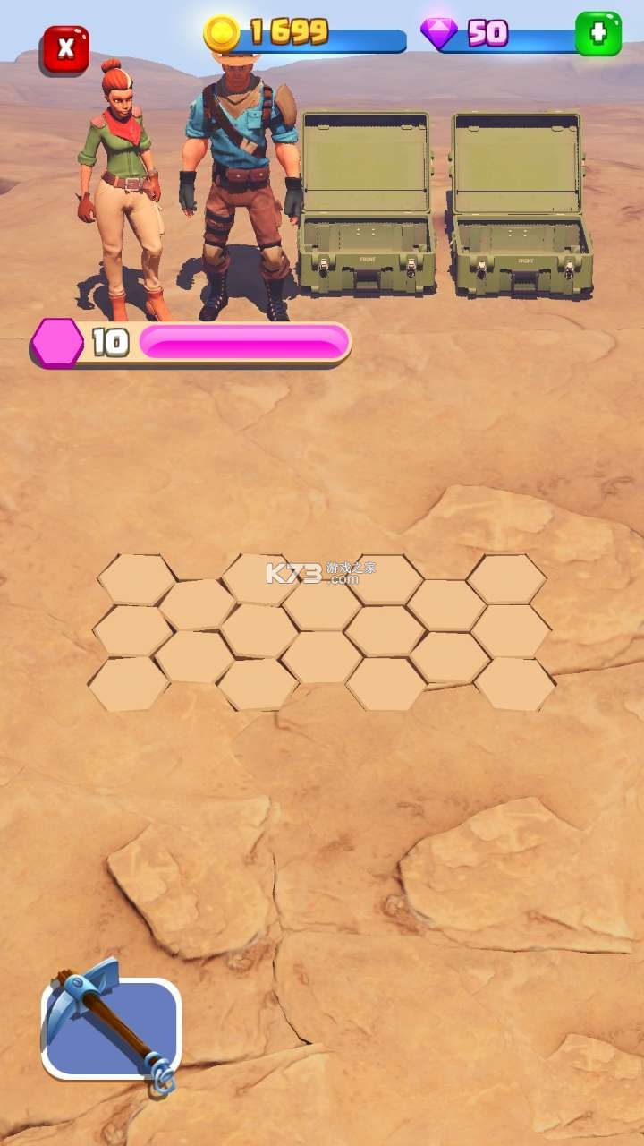 ҵĲݰ׿-ҵĲv0.72Ϸ