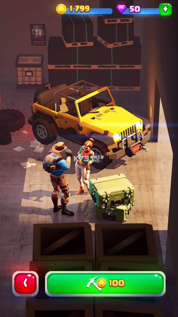 ҵĲݰ׿-ҵĲv0.72Ϸ