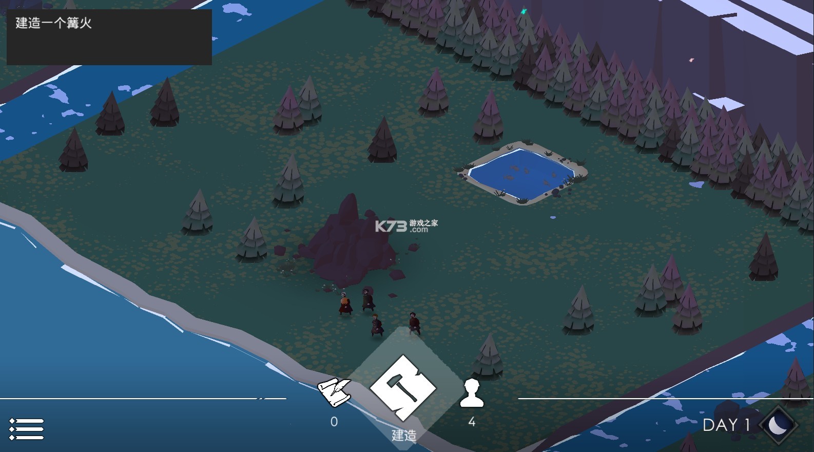 2ƽ-2׿ƽv182.0.1ֻƽ