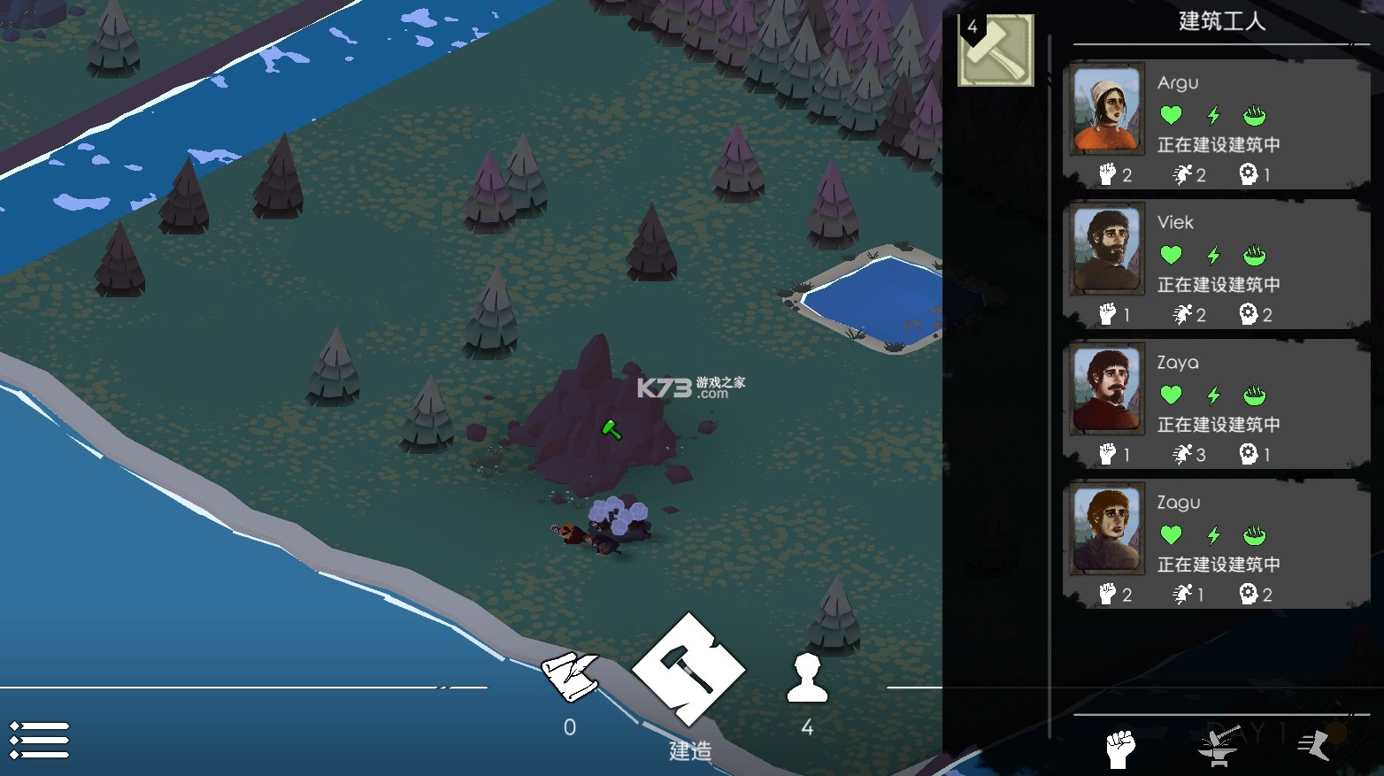 2ƽ-2׿ƽv182.0.1ֻƽ