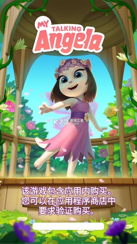 ҵİڹƽ-ҵİذװv5.9.1.3187ʰ