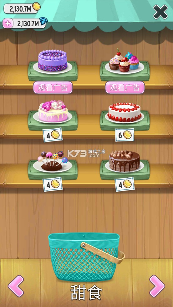 ҵİڹƽ-ҵİذװv5.9.1.3187ʰ