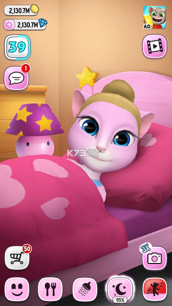 ҵİڹƽ-ҵİذװv5.9.1.3187ʰ