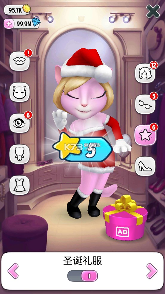 ҵİڹƽ-ҵİذװv5.9.1.3187ʰ