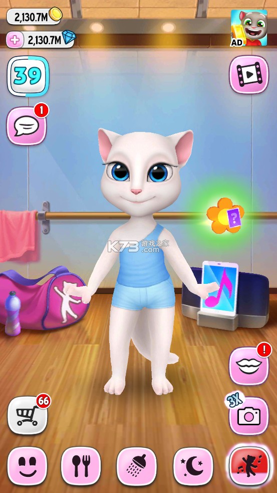 ҵİڹƽ-ҵİذװv5.9.1.3187ʰ