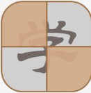 ׵ v0.8 °