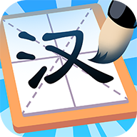 汉字大英雄 v1.0.0 红包版