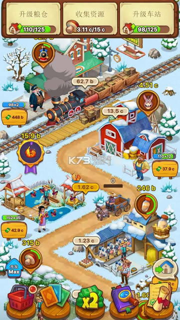 ũ°汾-ũappv1.12.3