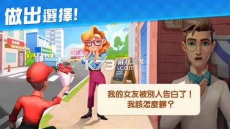 ׯ԰-ׯ԰Ϸv0.1.81ֻ