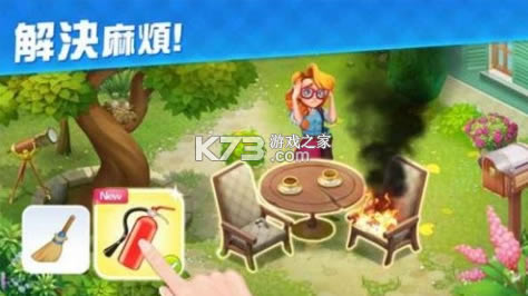 ׯ԰-ׯ԰Ϸv0.1.81ֻ