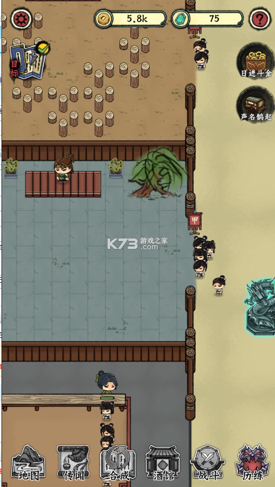 ССƽ-СС޽v1.2.0ƽڹ