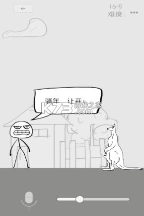 ðպɵϷ(δ)-ðպɵԤԼv1.0