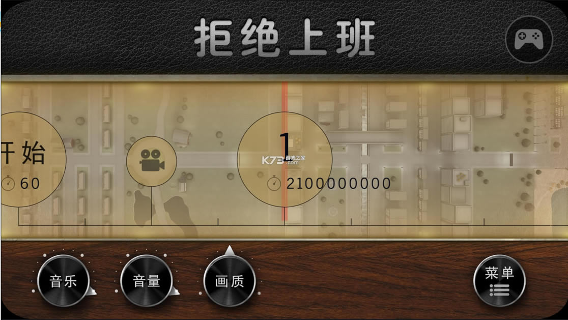 ܾϰʱ-ܾϰ߼v1.4.6޸İ