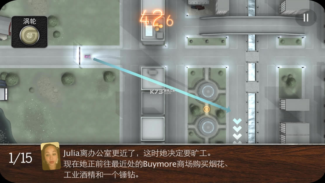 ܾϰƽ-ܾϰ߼v1.4.6