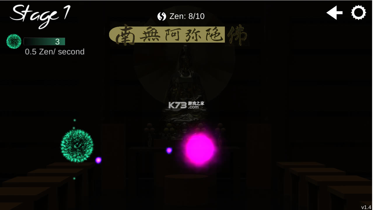 ڻ԰Ϸ-ڻ԰v1.4.5