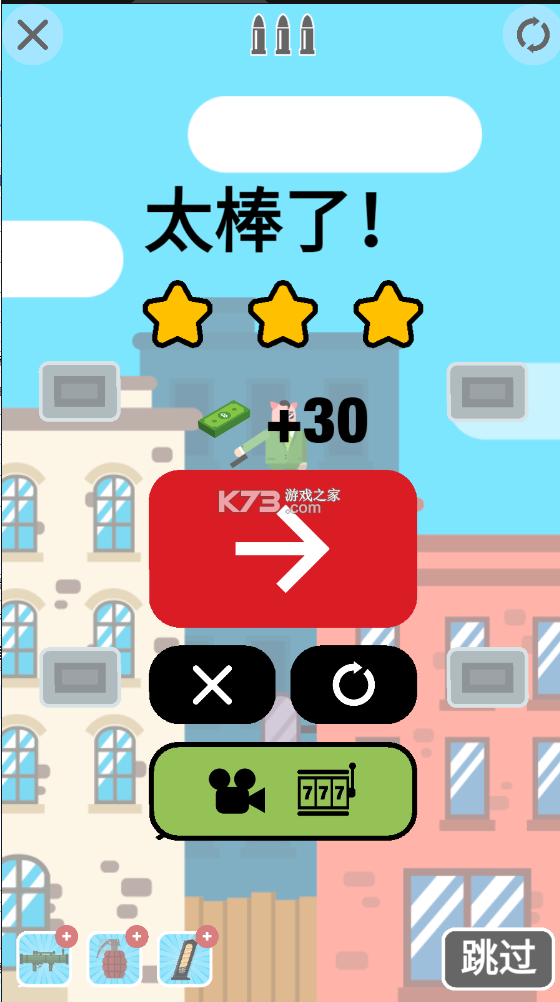 ӵƽ-ӵӵv5.15޽Ұ