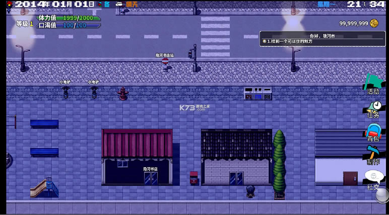 ڶϷƽ-ڶ޽v6.1.2.00.01.0001ƽʽ