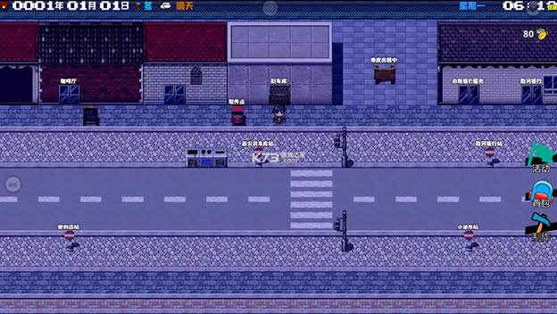 ڶϷʽ-ڶ°v6.1.2.00.01.0004׿Ϸ