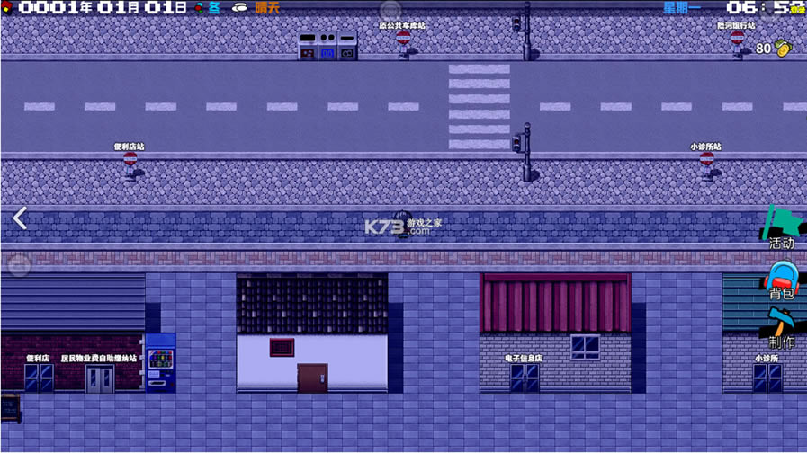 ڶϷʽ-ڶ°v6.1.2.00.01.0004׿Ϸ