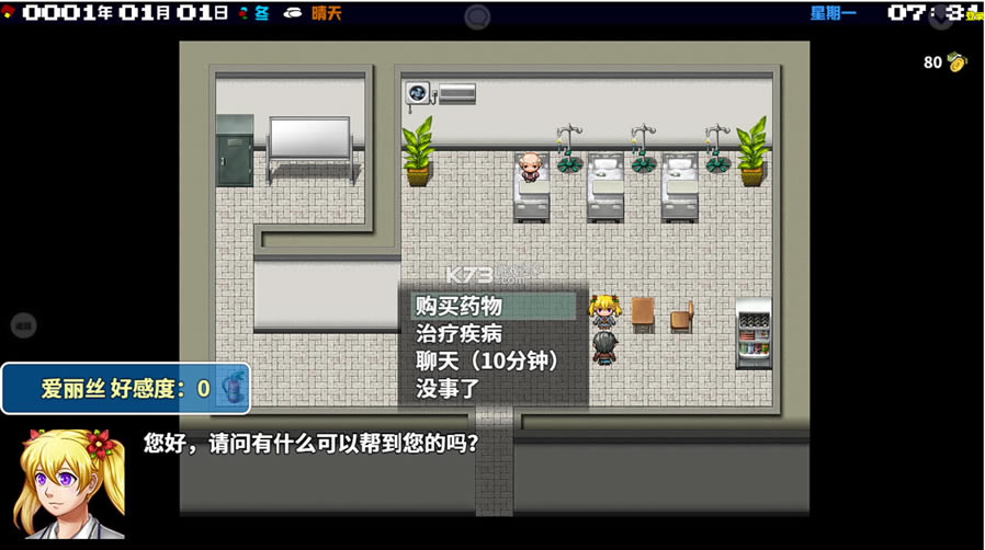 ڶϷʽ-ڶ°v6.1.2.00.01.0004׿Ϸ