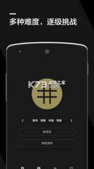 2021Ϸ-2021v1.1.0ֻ