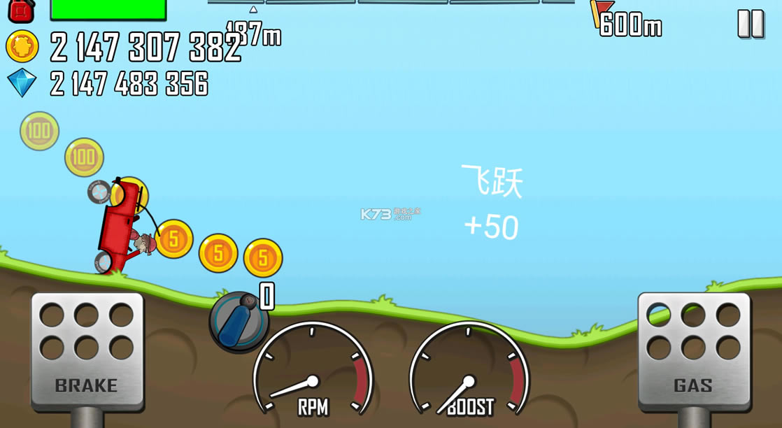 ɽƽ޽ʯ-ɽƽذװv1.54.2ƽ°