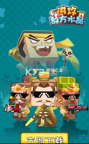 зˮϷ-зˮv6.0.5׿