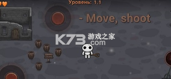Ϸ-v1.0׿