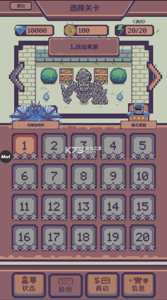שRPGƽ-שRPGv0.1.4ò˵