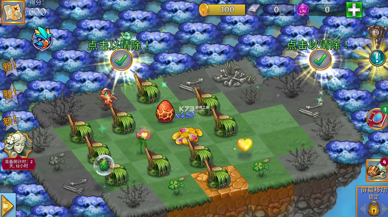 ϳ޸İƽ-ϳڹƽ氲׿v8.5.1ڹ