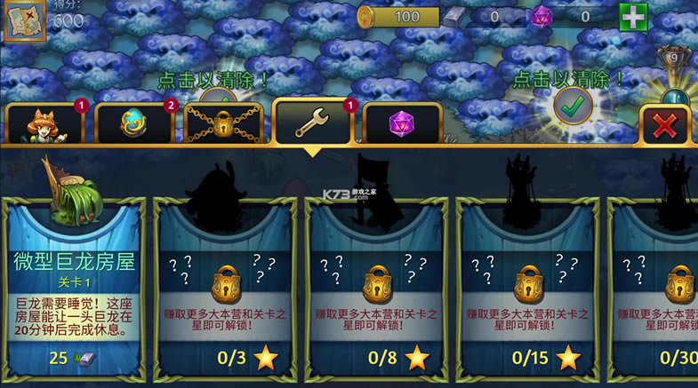 ϳ޸İƽ-ϳڹƽ氲׿v8.5.1ڹ