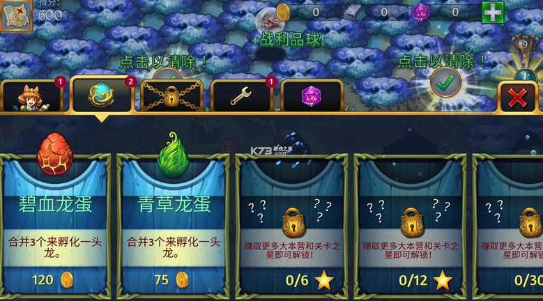 ϳ޸İƽ-ϳڹƽ氲׿v8.5.1ڹ