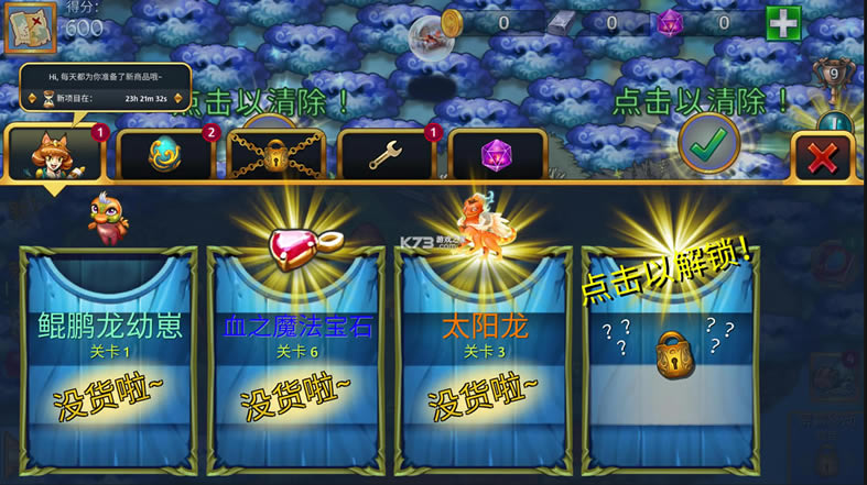 ϳ޸İƽ-ϳڹƽ氲׿v8.5.1ڹ