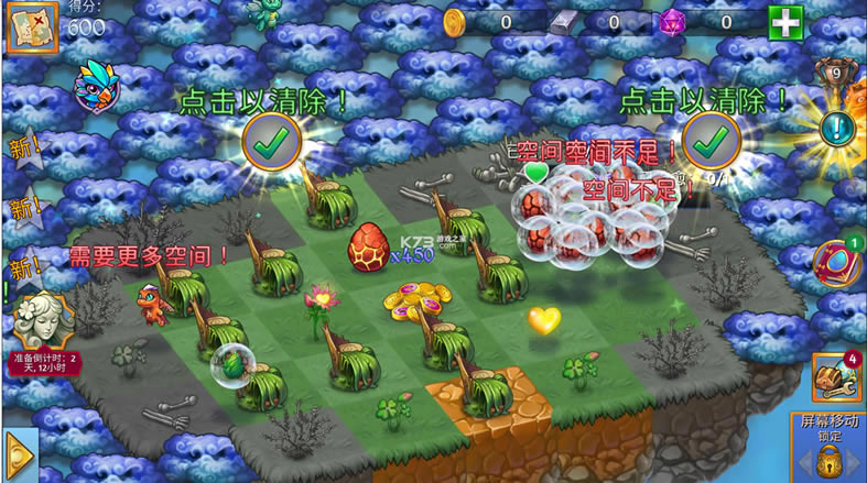 ϳ޸İƽ-ϳڹƽ氲׿v8.5.1ڹ
