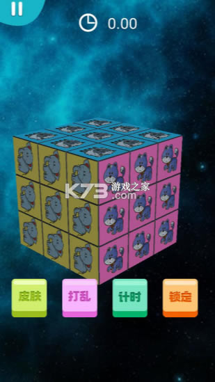 ҵħϷ-ҵħֻv1.0
