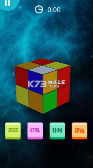 ҵħϷ-ҵħֻv1.0