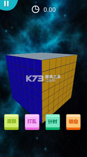 ҵħϷ-ҵħֻv1.0