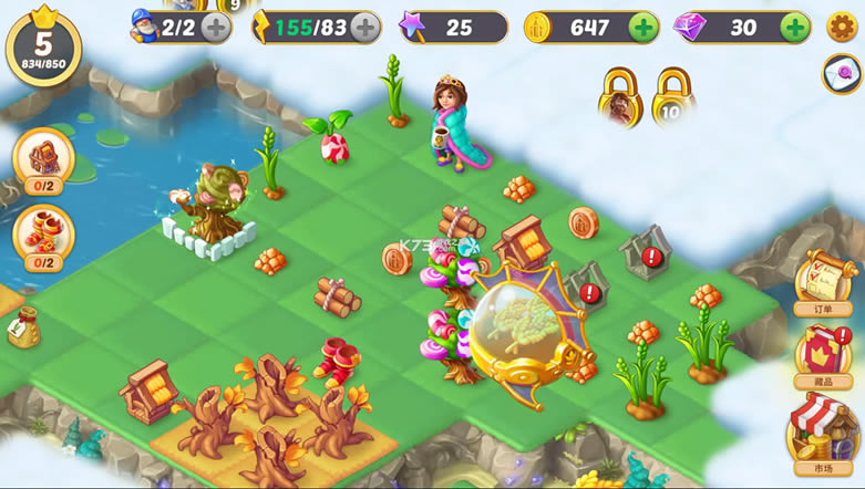ϲͯƽ-EverMerge޸İv1.31.1ʯҰ