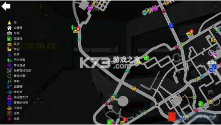 car simulator 2ȫ-car simulator 2׿ƽv1.41.6ڹƽ