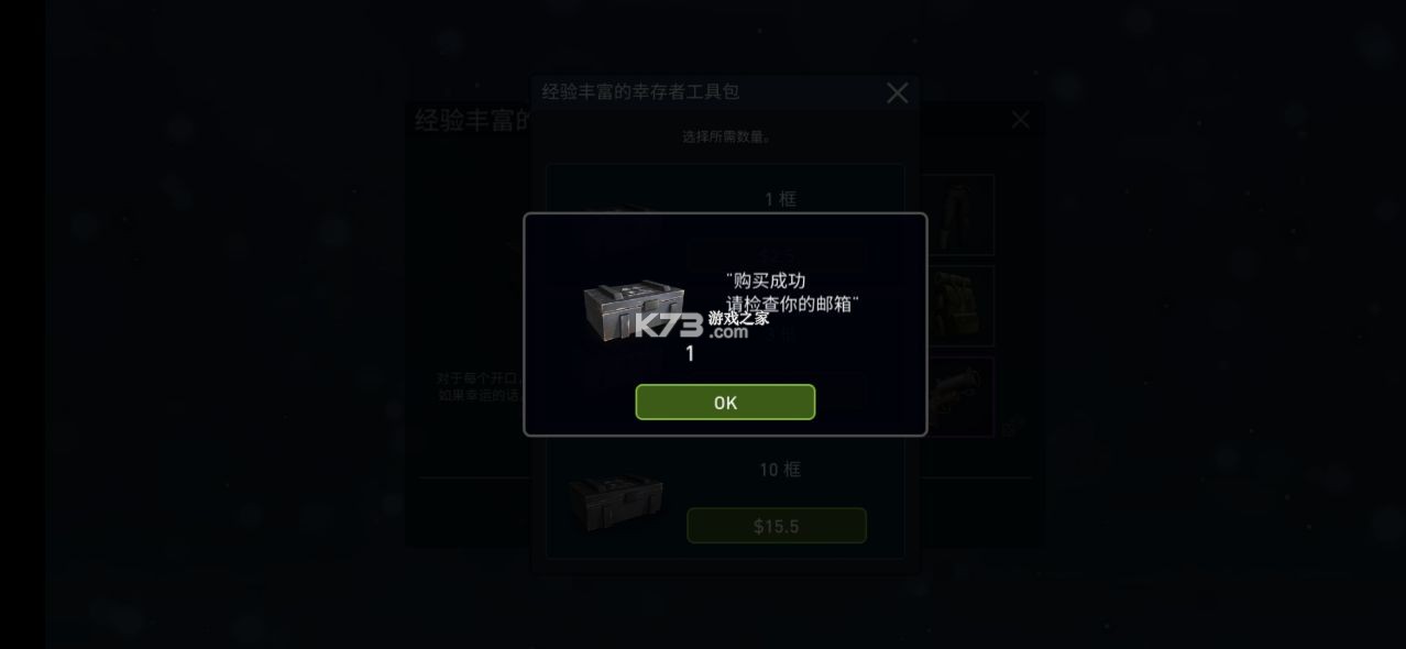 ޲ϰİ-޲ϰ޽v1.207.0Ϸ޹ϰ