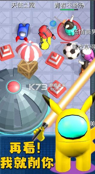 ̫ðϷ-̫ðv1.2.0׿