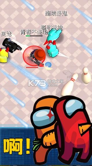 ̫ðϷ-̫ðv1.2.0׿