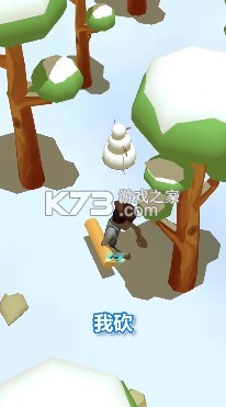 ߣ·׿-ߣ·v1.0.1