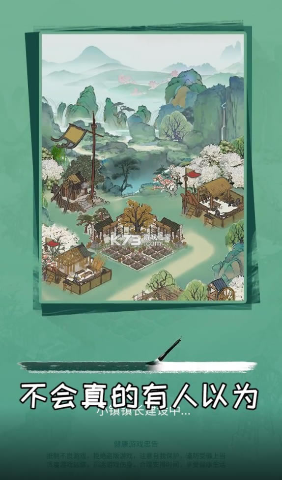 ﻪ¼׿(δ)-ﻪ¼ϷԤԼv1.0