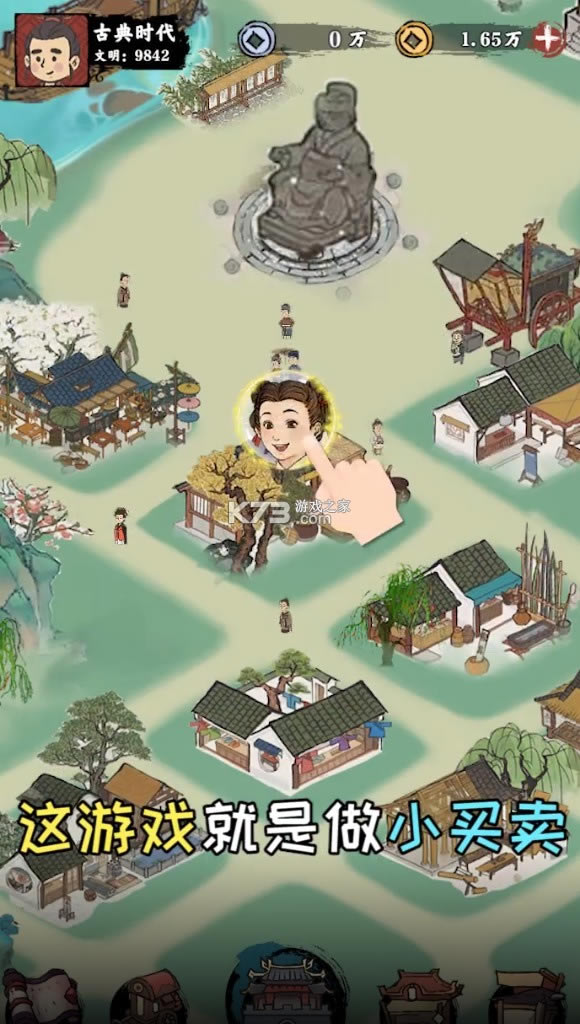 ﻪ¼׿(δ)-ﻪ¼ϷԤԼv1.0