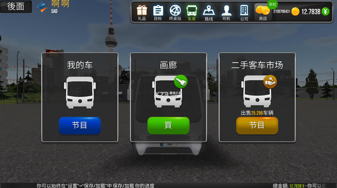 ģ2022޽Ұ-ģ޽Ұv1.5.4ڹƽ