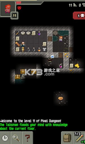 ʿɵصϷ-ʿɵصذ׿v1.0.2.6