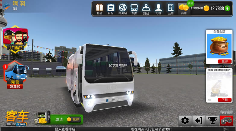 ģmod-ģmodֻv1.5.4modƽ