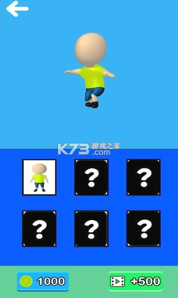 ˴ʦϷ-˴ʦֻv1.0.0