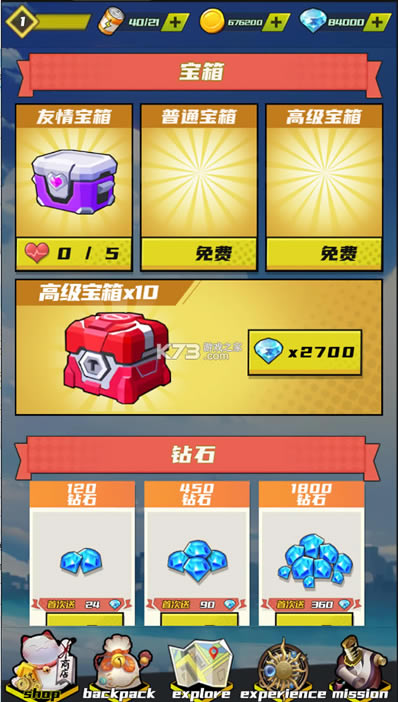 ֮ƽ-֮ƽϷv1.0.1ƽ